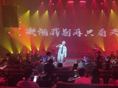 -赤红音乐现场(浦东金桥路店)