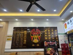 -张飞牛肉(观前街店)
