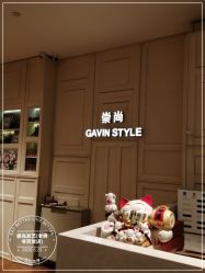 -崇尚GAVIN STYLE