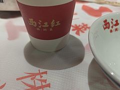 -西江红·株洲本地菜(滨江南路店)