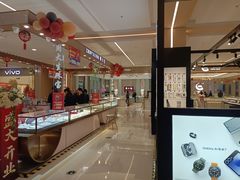 -凯德MALL(望京店)