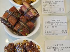 -品鲜村农家菜·阳澄湖大闸蟹(总店)