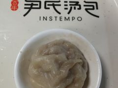 -百年尹氏汤包(湖南路狮子桥店)