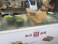 -和众大油条(维明路店)