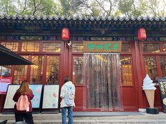 -晋祠公园