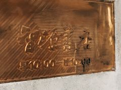 -智源书店(富春街店)