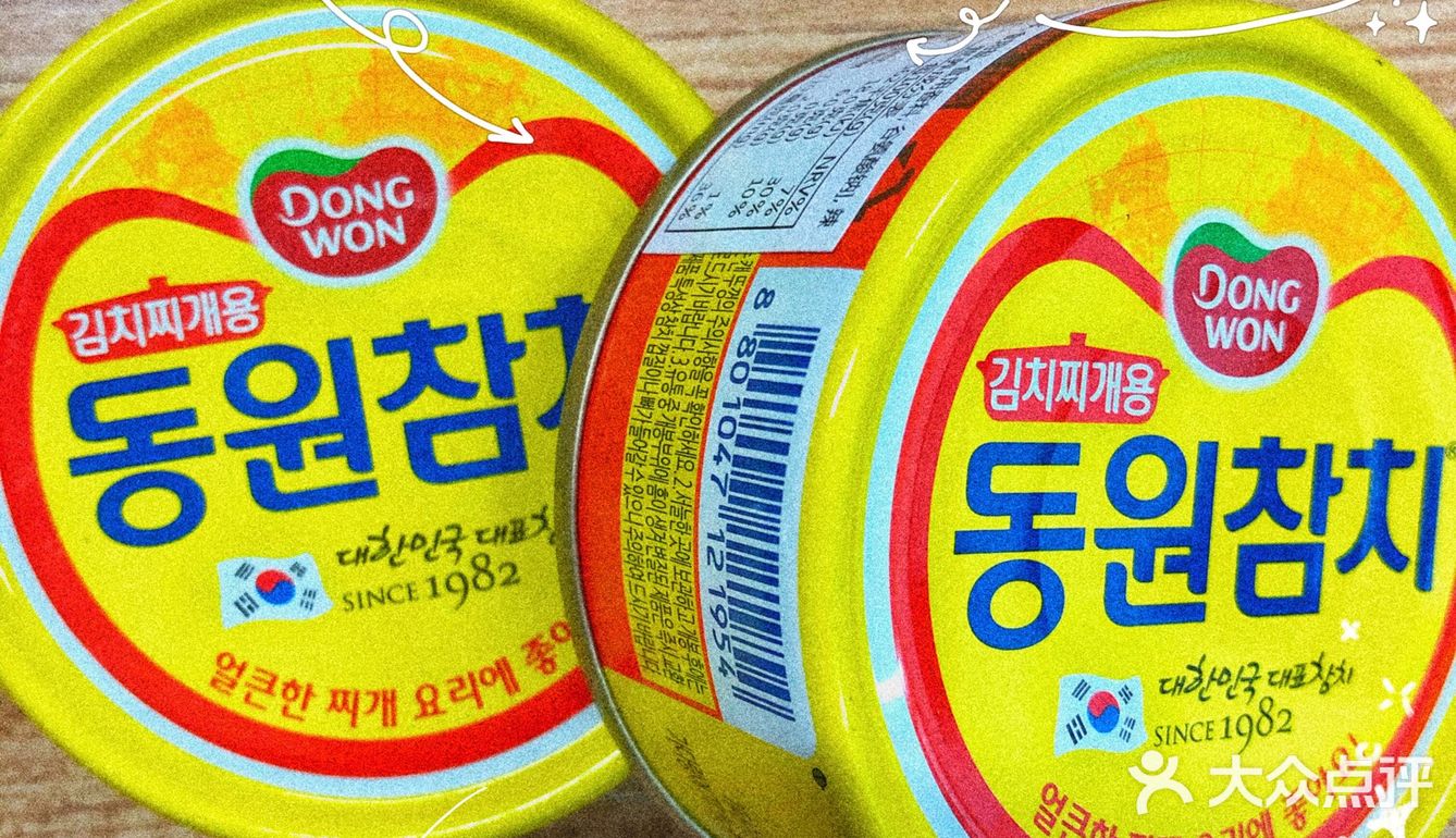 入口层次分明~一口鲜甜 泡菜金枪鱼罐头 哇