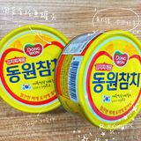 入口层次分明~一口鲜甜 泡菜金枪鱼罐头 哇