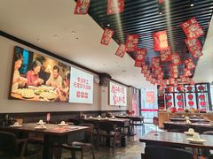 -李记饺子·熏酱东北菜(欢乐谷店)