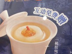 -狮王府淮扬菜(新街口友谊店)