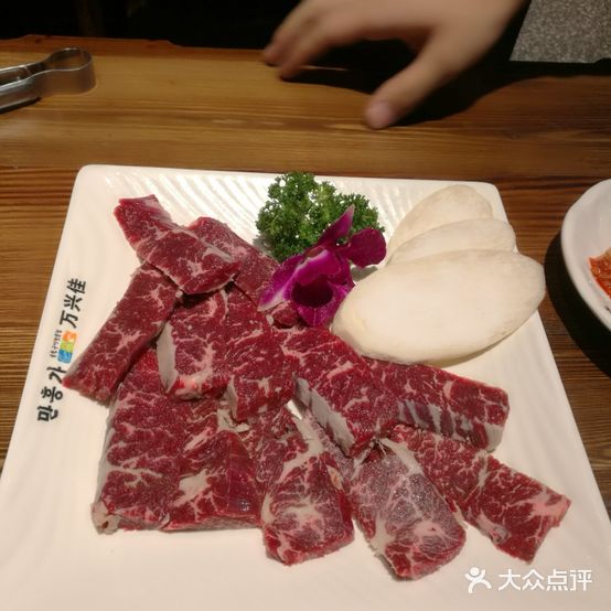 万兴佳烧烤店(公新店)