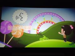 -首都电影院(天津店 中国巨幕)