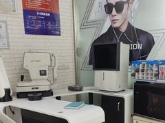 -诺柯视眼镜-蔡司依视路官方工厂店(淞南一店)