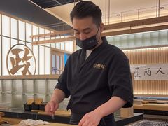 -鮨政·Omakase(万象城店)