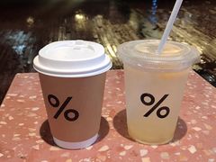 -% Arabica阿拉比卡咖啡(武汉天地店)