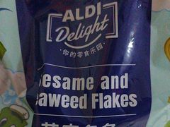 -ALDI奥乐齐超市(凯德虹口店)