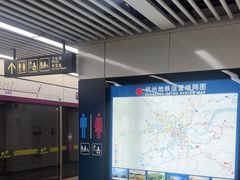 -建设三路(地铁站)