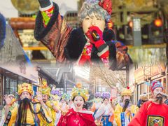 -茅山东方盐湖城景区