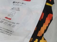 -淮国旧H22·中古店