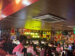 -你又瘦了小酒馆(奥体店)
