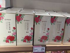 -嘉华鲜花饼(四方街旗舰店)