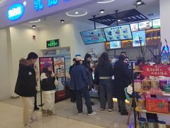 -凯德广场(学府店)