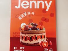 -静宜和她的朋友(星海广场店)