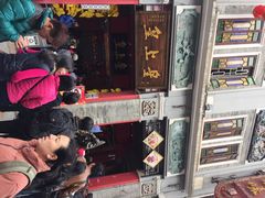 iphone_upload_pic-皇上皇腊味店(下九路店)