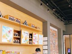 -星巴克臻选(成都环球乐天店)