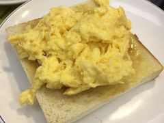 炒蛋多士-澳洲牛奶公司(佐敦店)