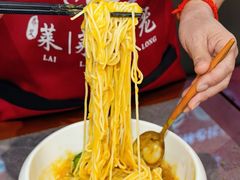 -莱莱小笼·乔艾