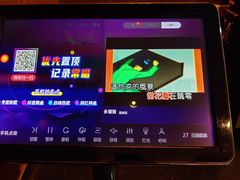 -幸福时光PARTY K(八里桥店)