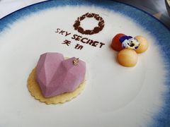 -天玑高空江景餐厅&酒吧Sky Secret Restaurant&Bar