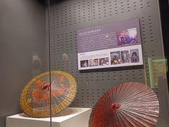 -中国扇博物馆