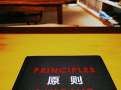 -光舍(香榭里花园店)