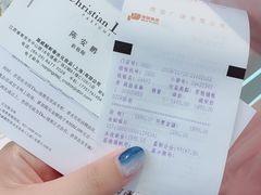 账单-DIOR迪奥(德基广场女装店)