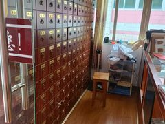 -百家康养生馆(龙口西店)