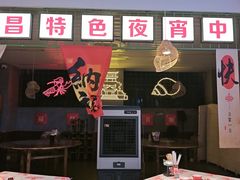 -老闵田螺馆·南昌市井菜·特色小吃(总店)
