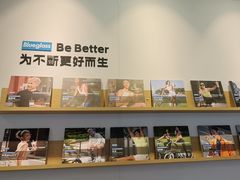 -Blueglass酸奶(财富购物中心店)