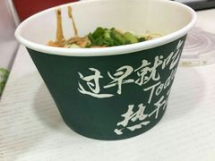 -today便利店(汉街店)