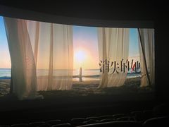 -横店电影城横影巨幕S-PLUS(港悦广场店)