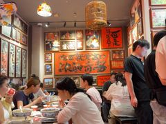 -王繁星面馆(西安熙地港店)