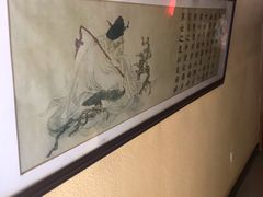 -西安曲江寒窑遗址公园