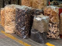 -清平中药材专业市场
