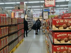 -永辉超市(华地财富广场店)