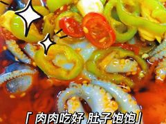 -方家羊汤(顺康街店)
