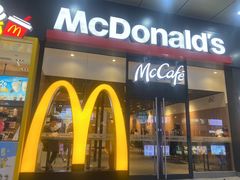 -麦当劳(坂田分店)