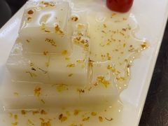 米油凉糕-晋阳饭庄(虎坊桥店)