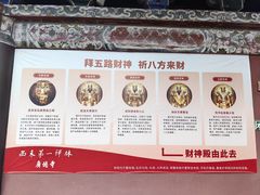 -中国观音故里广德景区