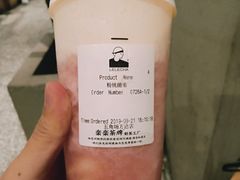 -LELECHA乐乐茶(上海五角场万达广场店)